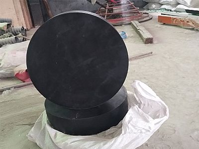 灌南县GJZ板式橡胶支座的主要功能工作原理